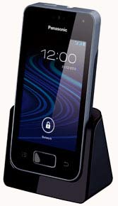 картинка Panasonic KX-PRXA15RUB