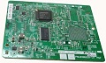 картинка Panasonic KX-NS5112X DSP(тип L) картинка Panasonic KX-NS5112X DSP(тип L)