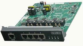 картинка Panasonic KX-NS0280