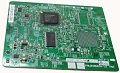 картинка Panasonic KX-NS5111X DSP(тип M)