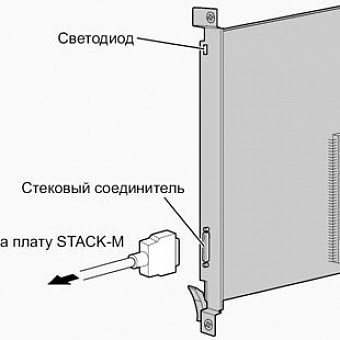 картинка Panasonic KX-NS0132 картинка Panasonic KX-NS0132