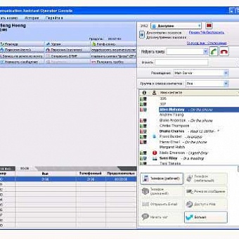 картинка KX-NCS2401XJ